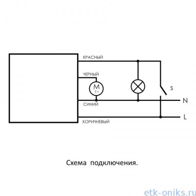 Фото PO-406 реле времени ЭТК Оникс